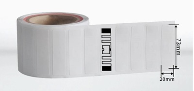 UHF6C-4 &nbsp;&nbsp;73*20mm