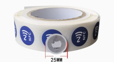 H14-10 &nbsp;&nbsp;HF Label 25mm