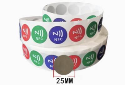 H14-11 &nbsp;&nbsp;HF Label 25mm